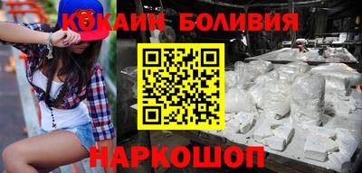 мет Будённовск