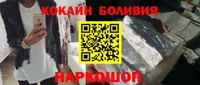 ALPHA PVP Бугуруслан