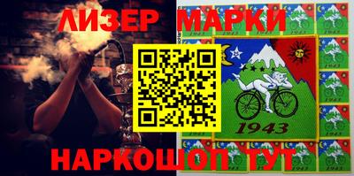 мдпв Бузулук