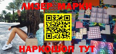 ALPHA PVP Бугуруслан