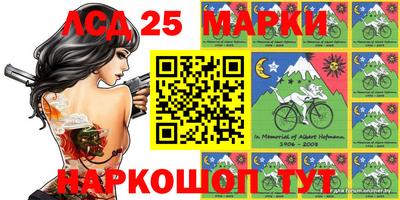 мдпв Бузулук
