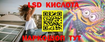 мдпв Бузулук