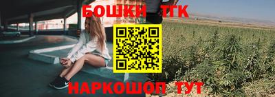 мет Будённовск