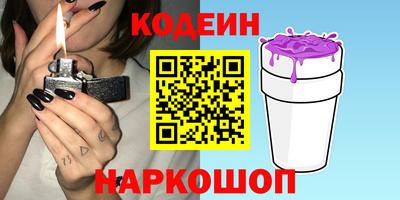 ALPHA PVP Бугуруслан