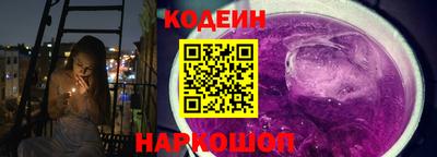 ALPHA PVP Бугуруслан