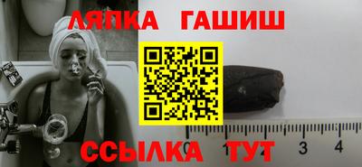 мет Будённовск