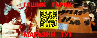 мет Будённовск