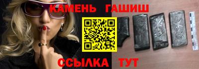 мет Будённовск