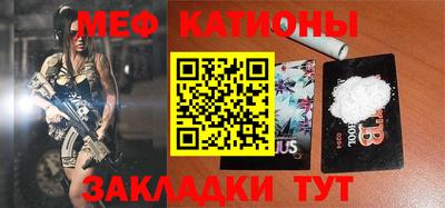 ALPHA PVP Бугуруслан