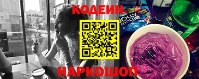 мет Будённовск