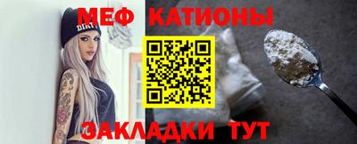 мет Будённовск