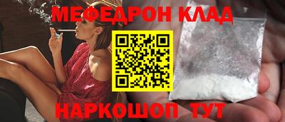 мдпв Бузулук