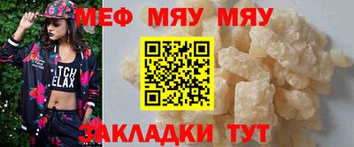 мдпв Бузулук